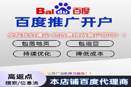 某某SEM公司经典案例：如何用SEM策略提升品牌知名度